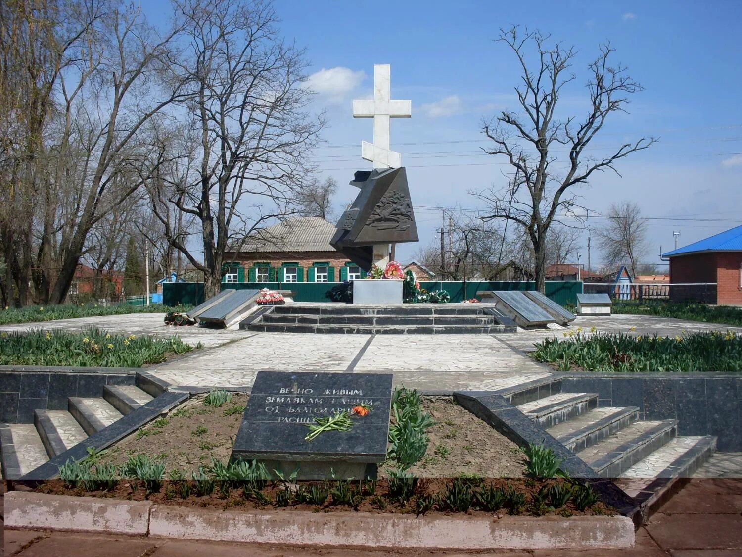 станица расшеватская ставропольского. ставропольский край станица расшеватская почтовая 2б. ставропольский край. станица расшеватская ставропольского. станица расшеватская новоалександровский район ставропольский край.