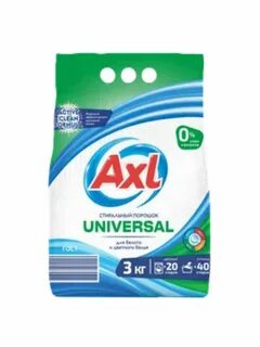 Axl бытовая химия