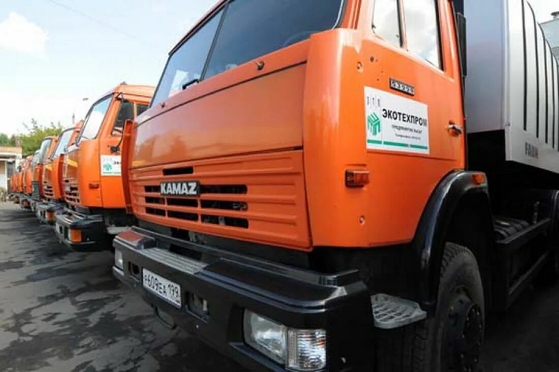 Гуп экотехпром. Экотехпром анапа. Гуп экотехпром мусорные контейнеры. Акимов денис экотехпром. Экотехпром вывоз мусора.