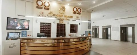 Золотое кольцо ул чайковского 27
