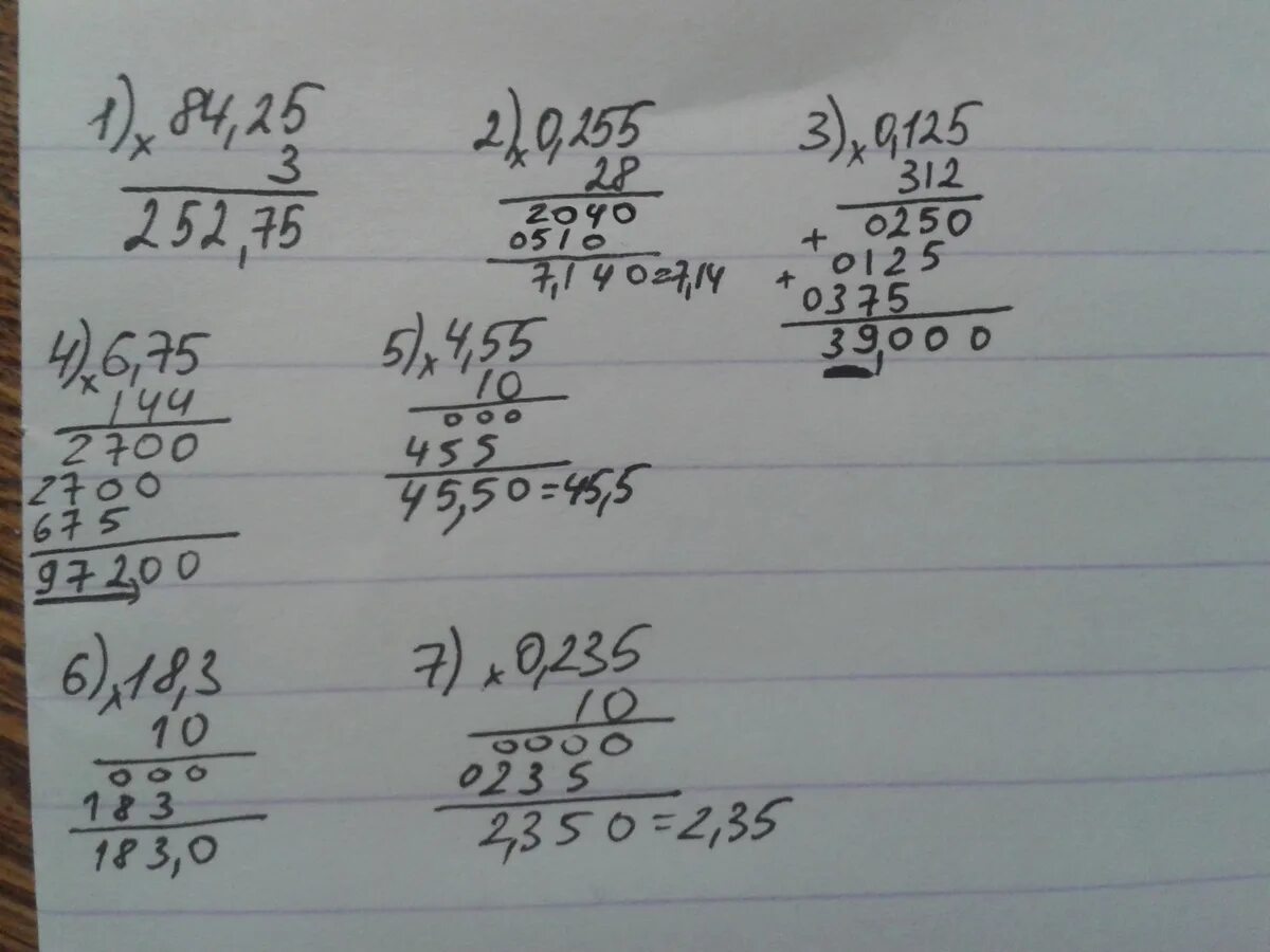 18 3 10 Столбиком. 125-1,25 В столбик. 125 1 6 В столбик. 0,6:10 В столбик. 125 умножить на 25