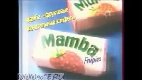 Все любят мамбу и сережа тоже