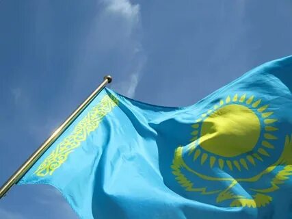 Казахстанская республика