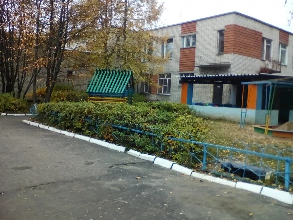 детский сад улице грибоедова 2. детский сад 5 контакты. сайт мдоу детский сад 5. детский сад 5 контакты. детский сад 5 балаково.