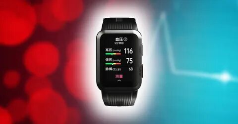 Часы huawei watch с измерением давления