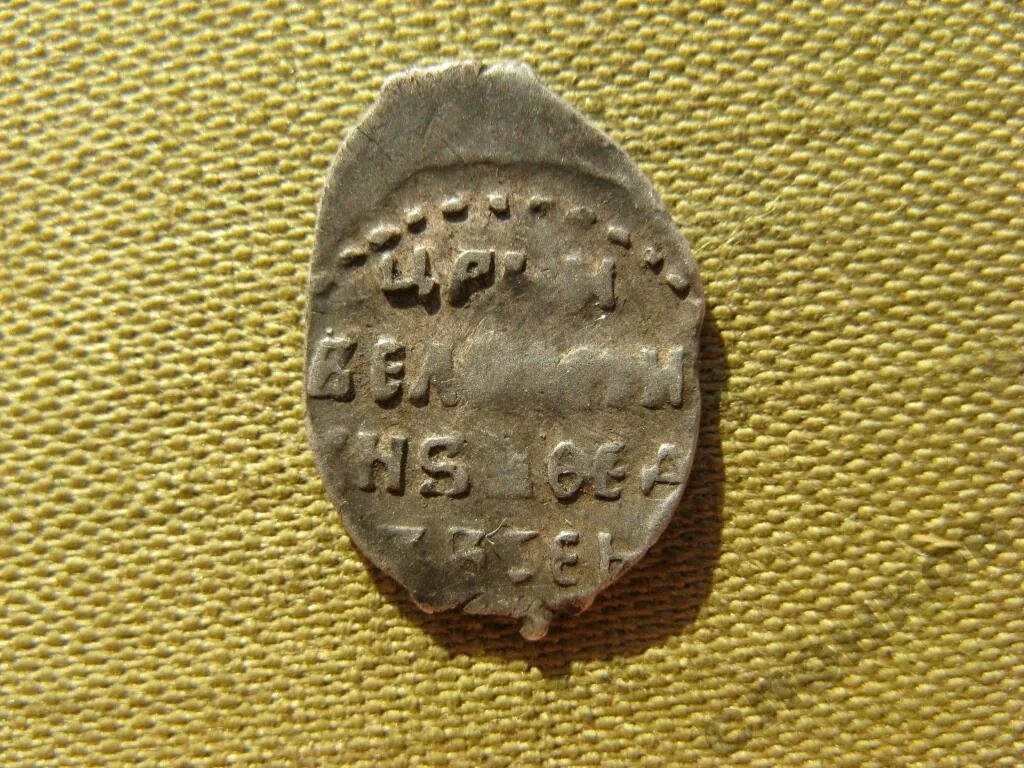 Вильям козлов советский писатель. Писатель вильям козлов. Федорович иванович. Федорович иванович. Федорович иванович.