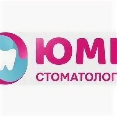 Юми воскресенск
