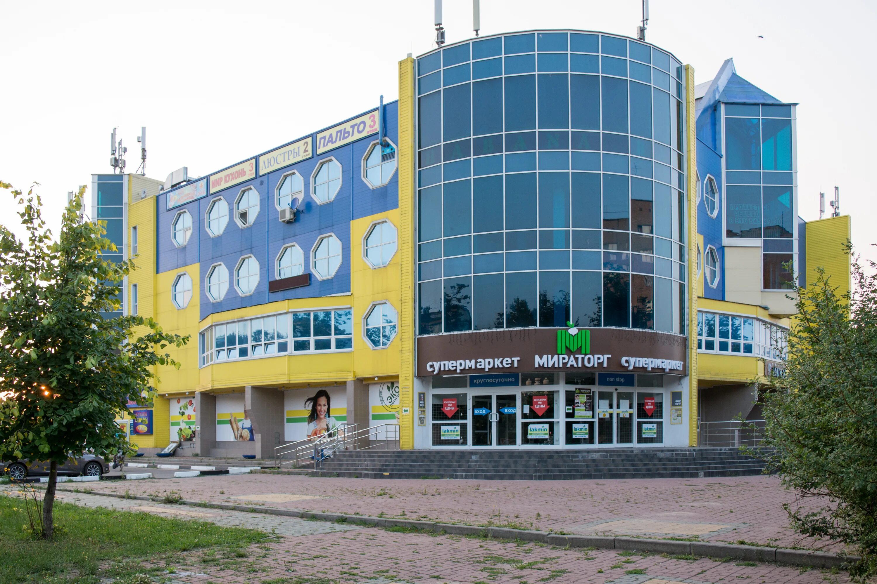 Ступино ул горького 26 тц ока. Ступино город московская область торговый центр. Ул. Магазин да ступино пристанционная 6. Город ступино магазины.