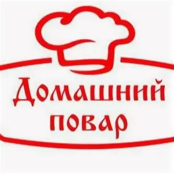 Домашний повар дзержинск. Повар на выезд. Повар на выезд визитки.