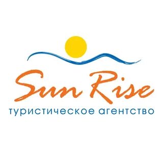 Название тура пример