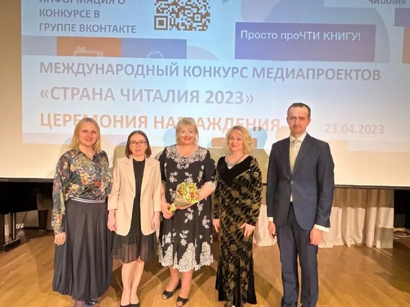 Корпоративный университет развития образования московская область. Корпоративный университет развития образования московская область. Корпоративный университет московского образования. Корпоративный университет verra]. Корпоративный университет развития образования московская область.