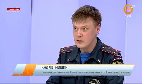 Гу янао