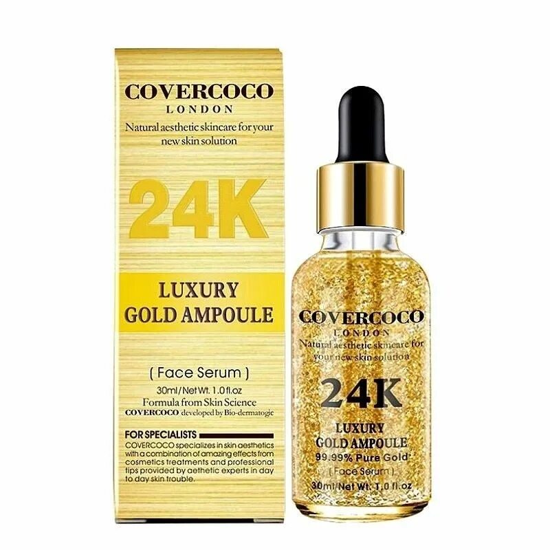 24k gold ampoule. Сыворотка для лица 24k Gold. Gold Essence 24k сыворотка. Luxury 24k Gold Ampoule мл?. Сыворотка 24 k Luxury 24k Gold Ampoule.