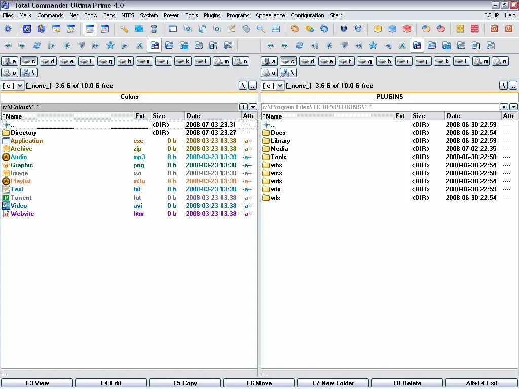 Total commander. 51. Total commander последняя версия. Total commander 10. Тотал коммандер 3.