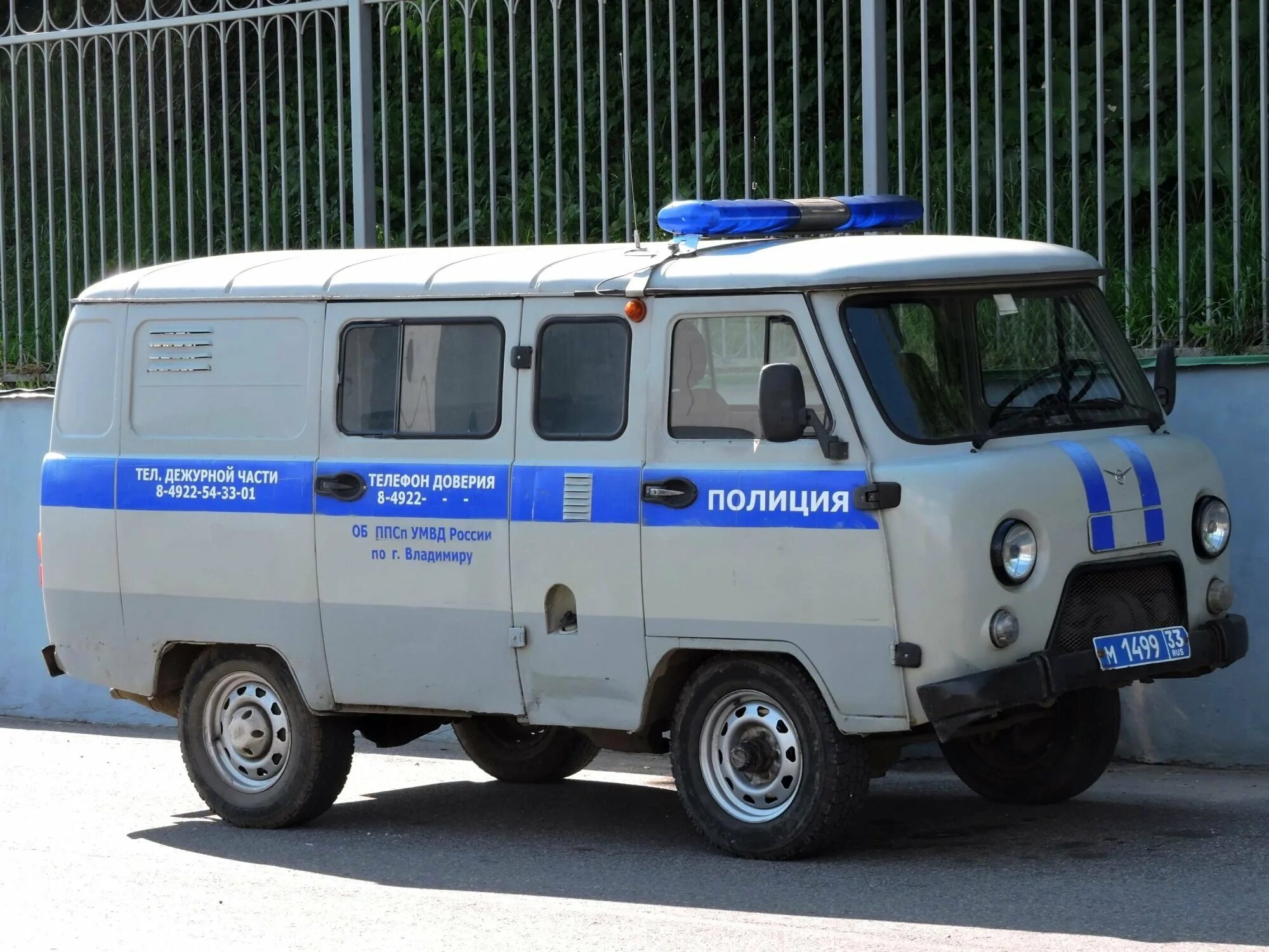 Уаз буханка полиция. Уаз буханка полиция. Уаз буханка полиция. Уаз 452 ппс. Уаз 452 полиция.