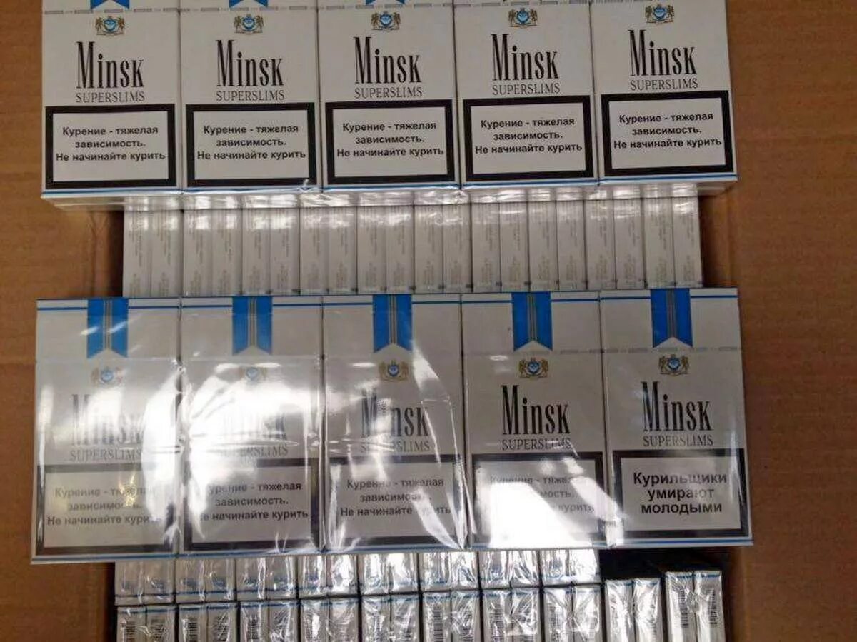 Цены на сигареты в минске. Белорусские сигареты Минск. Белорусские сигареты Минск Сити. Наименование белорусских сигарет. Контрафактные Белорусские сигареты.