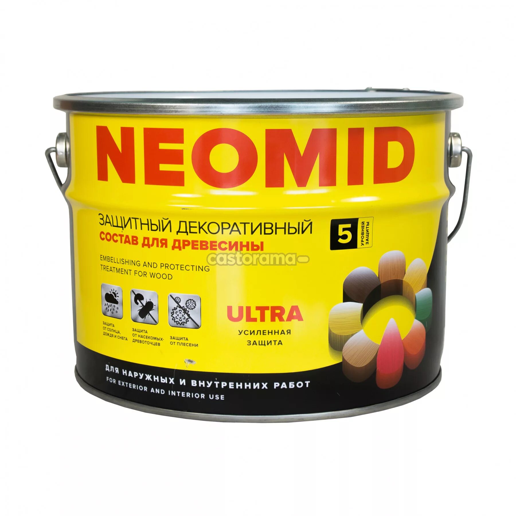 Ultra 9. NEOMID Bio Color. NEOMID Bio Color Ultra. NEOMID Bio Color калужница. Bio Color Ultra дуб.