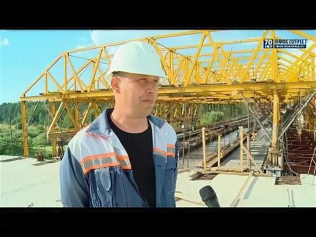 Мостоотряд 47 отзывы работников