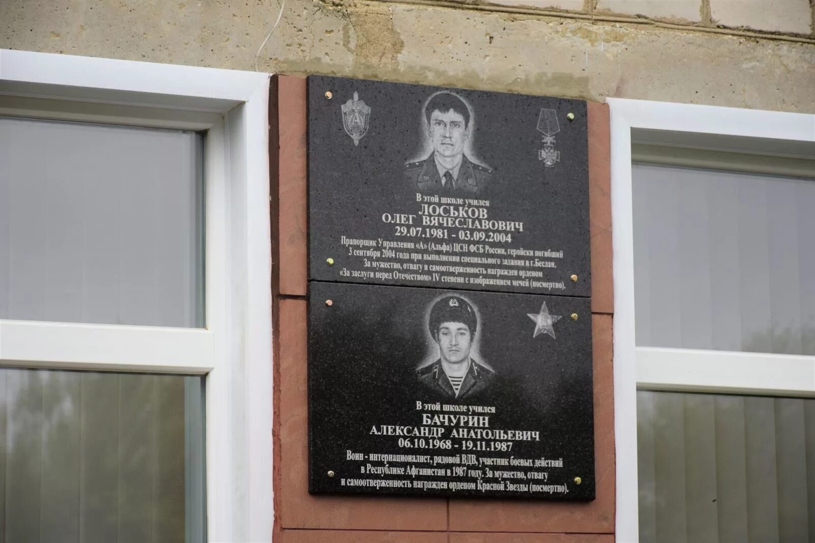 Морской вокзал на васильевском острове. Санкт-петербург василеостровский остров сверху. Стрелка васильевского острова осень. Судебный участок 18 василеостровского района. 55 администрация василеостровского района.