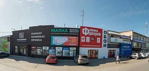 Гостиница союз томск. Комсомольский 61 томск. Томск автолюкс. Комсомольский 7 1 томск. Комсомольский 7 стр 2 томск.