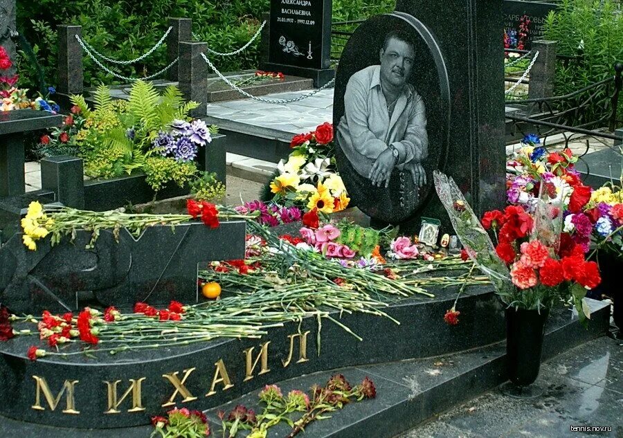 Photos at Могила Михаила Круга - Cemetery in Тверская обл