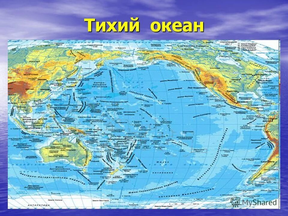 Образование тихого океана. Максимальная глубина Тихого океана на карте. Тихий океан на карте. Желоба Тихого океана. Картаттихого океана.