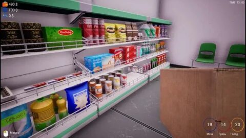 Shop trader simulator