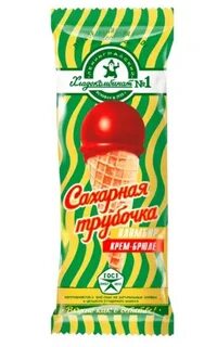 Сахарная трубочка мороженое