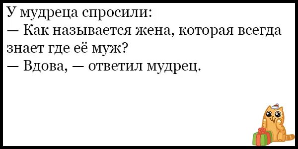 Какого человека называют трудолюбивым. Русские самый трудолюбивый народ в мире. Самый трудолюбивый народ в мире. Самый работящий народ. Самая трудолюбивая нация.