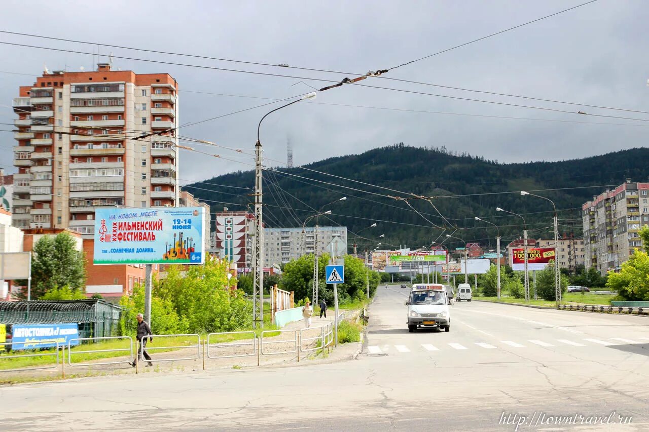 Сайт г миасс. Миасс город. Миасс центр города. Город Миасс Челябинская. Миасс Машгородок.