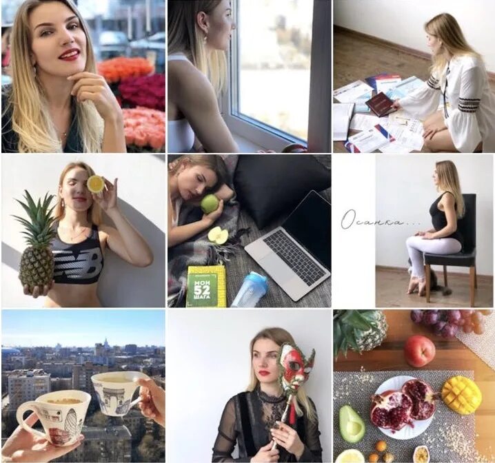 Виды контента. Контент авторов похожих на вас как изменить. Виды полезного контента. Контент авторов похожих на вас как изменить. Текстовый контент.