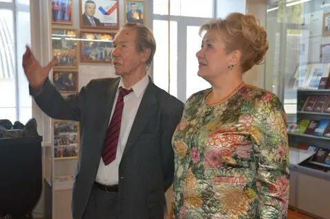 Ростов 90 лет