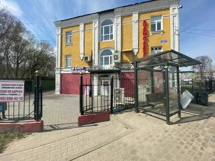 Флекс ногинск телефон