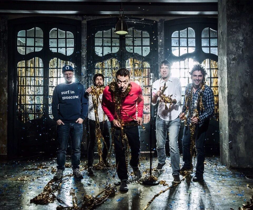 вячеслав петкун. группа танцы минус состав группы. танцы минус певец. танцы минус концерт. группа танцы песни.