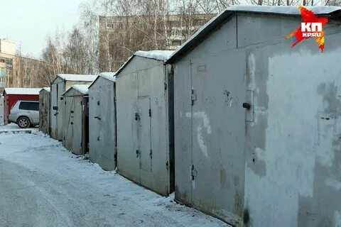 Гаражи березовский свердловская область