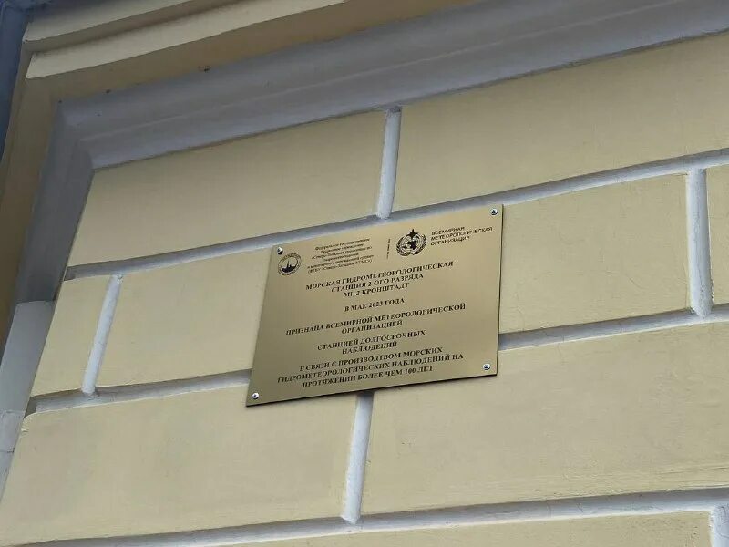 жд станция кронштадтская колония. южная мортирная батарея кронштадт. мортирная батарея кронштадт. водоподъемная машина кронштадт. станция кронштадт.