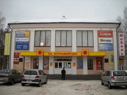 Каталог зеленодольск