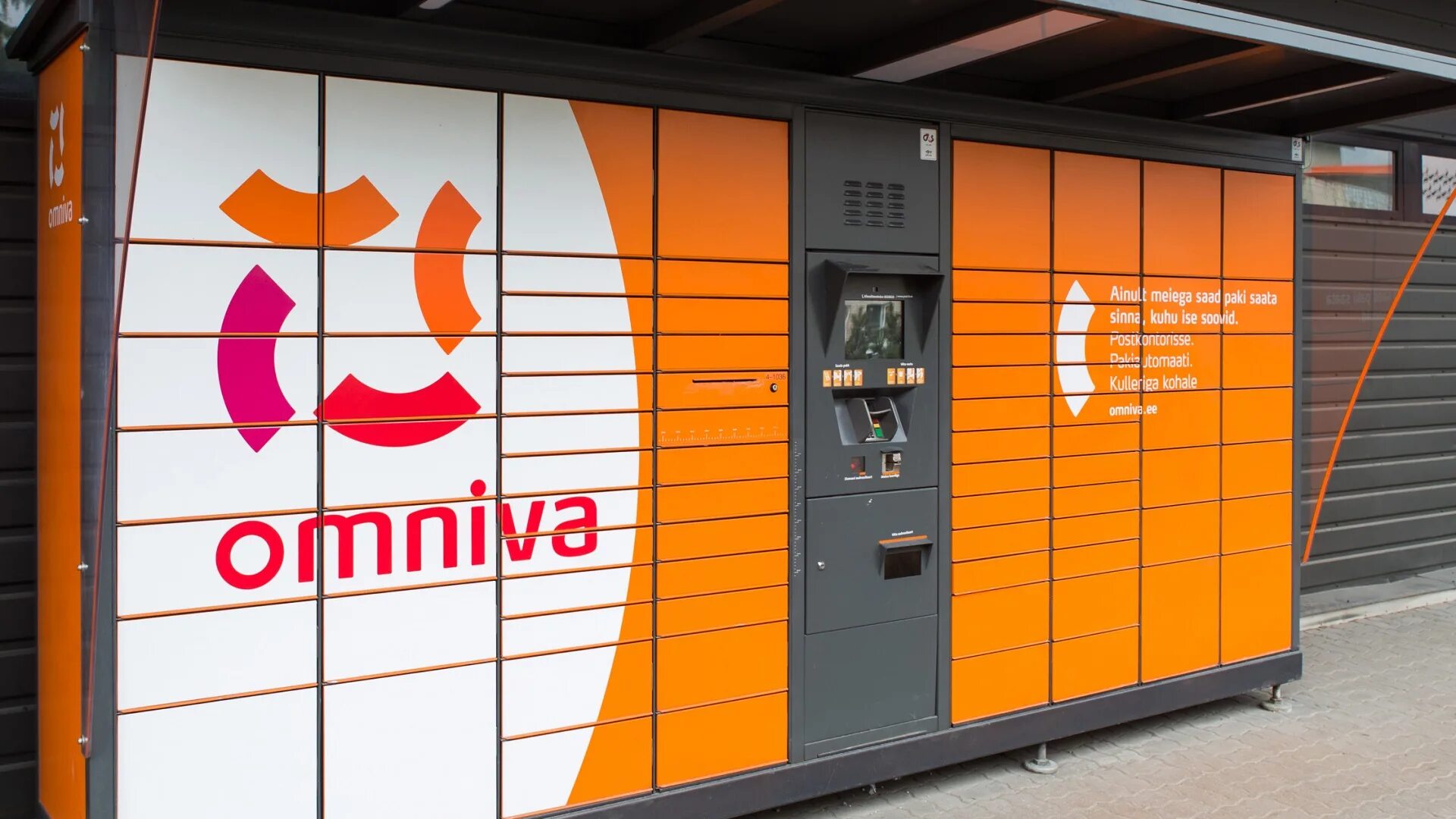 Omniva. Омнива эстония. матрицы для линейки omniva для производства. omniva pakiautomaat mootmed.