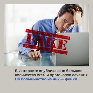 Назначу сама