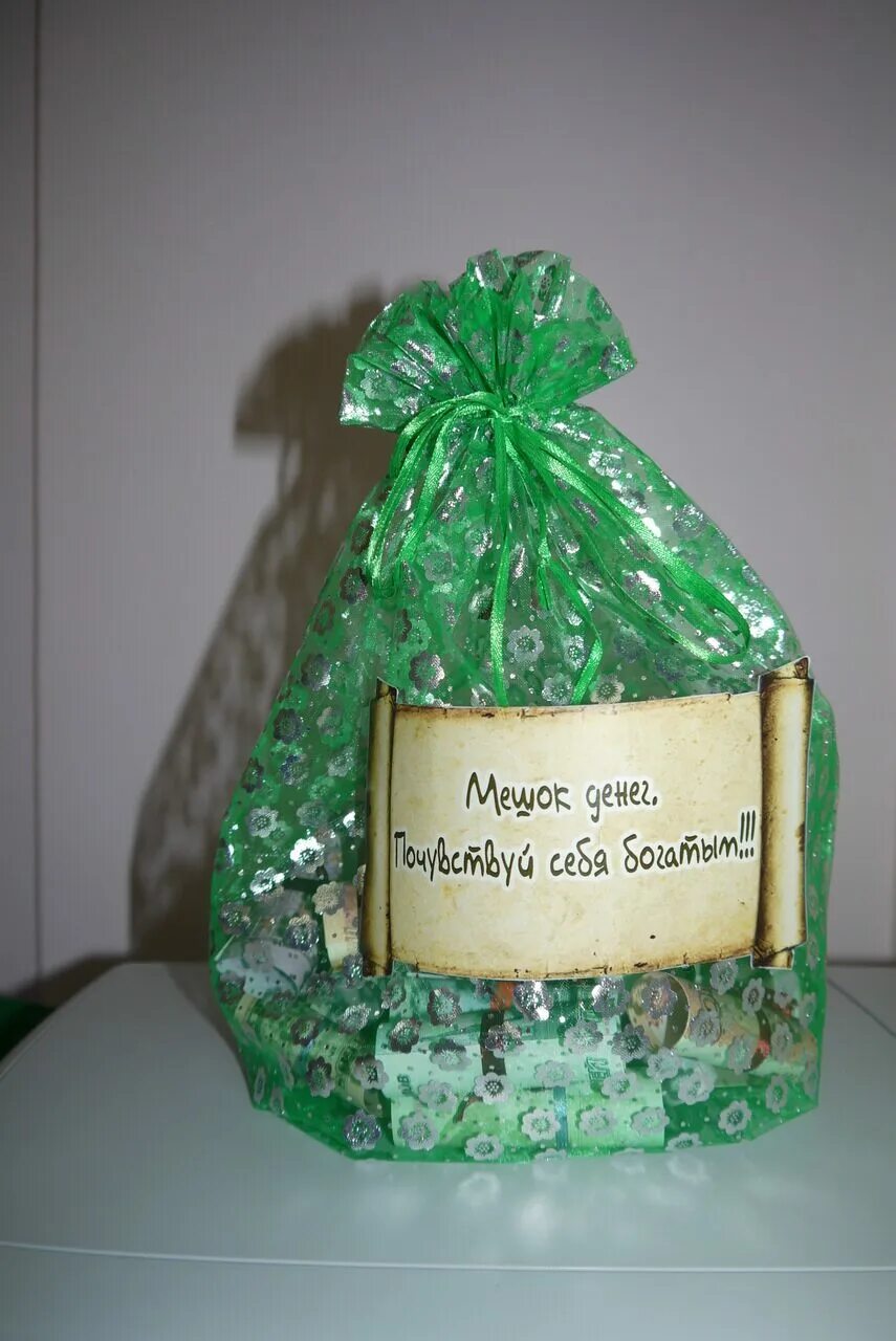 как прикольно подарить деньги на новый год. подарок деньги в фоторамке. оригинальный подарок из купюр. подарок из денег на юбилей. оригинальные подарки на день рождения.