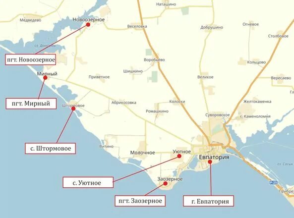 маршрут симферополь евпатория на машине. аэропорт евпатория на карте. жд дорога краснодар крым. пгт мирный евпатория карта. как добраться до евпатории.