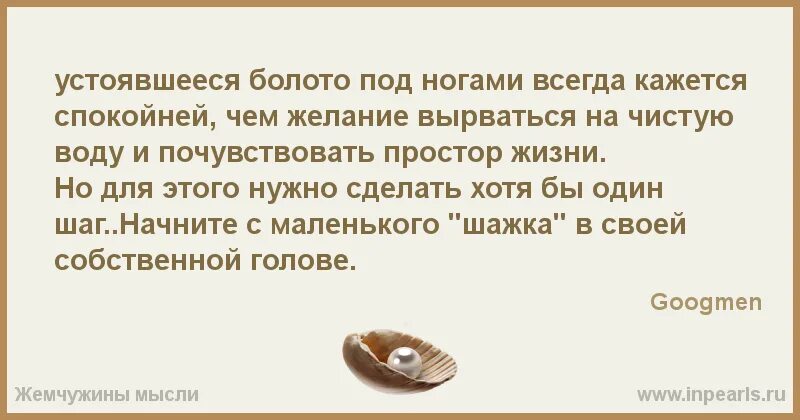 Ангел хранитель стихи. Ты мой ангел хранитель стихи. На тебе сошёлся клином белый свет. Скучаешь я тоже на улице слякоть.