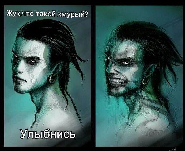 Пин от пользователя Конь Ветра на доске Соционика