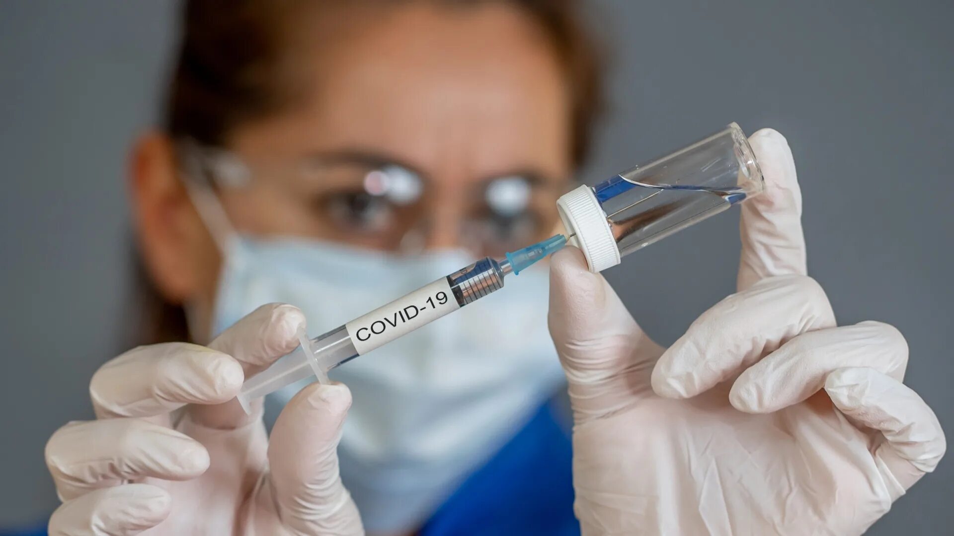 Вакцина против Covid-19. Прививка от коронавируса. Коронавирус вакцинация. Вакцинация ковид.