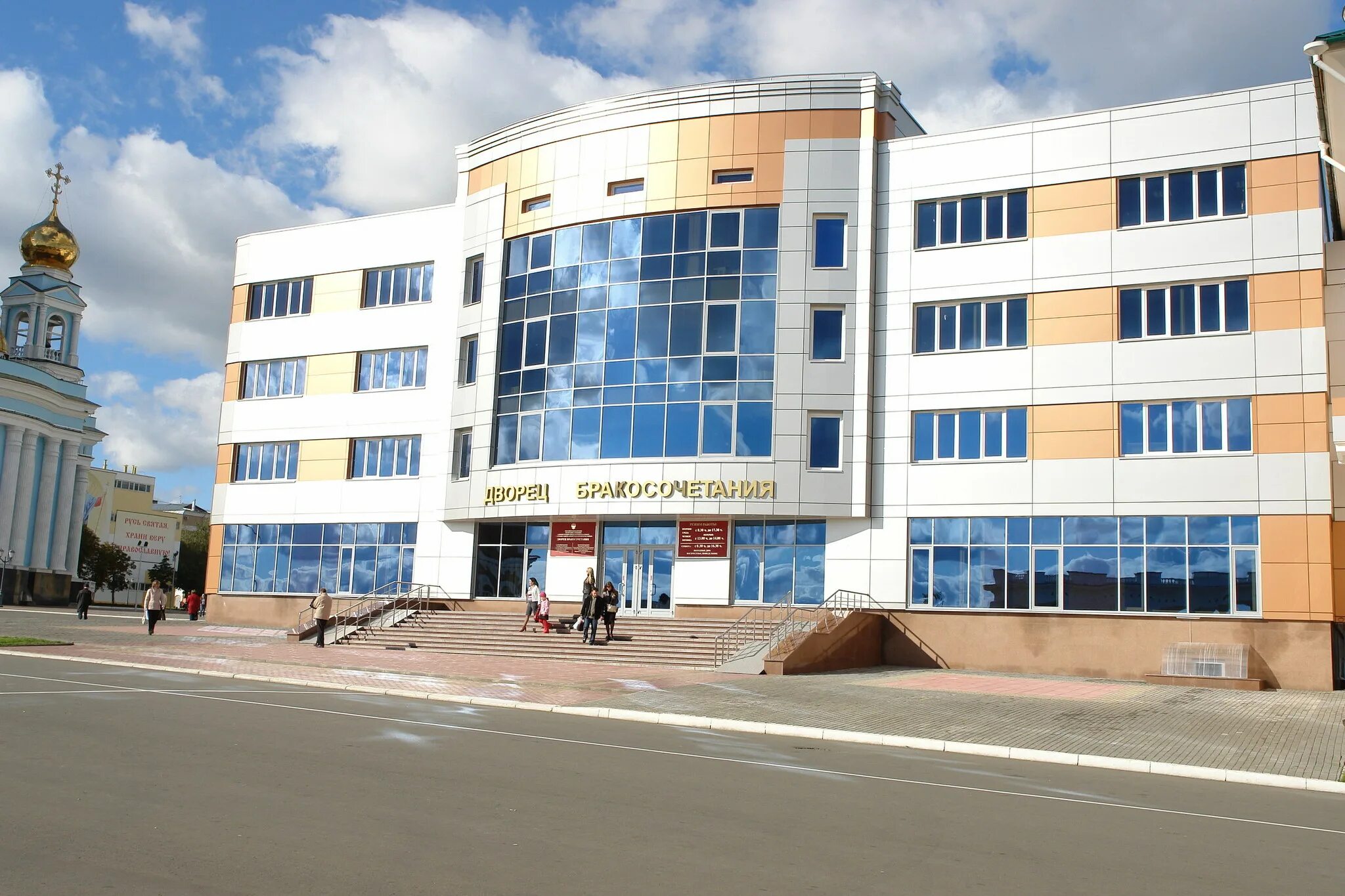 В банках города саранска. Памятники города саранска город саранск. В банках города саранска. Огарев плаза саранск. Ул терешковой 7а саранск.