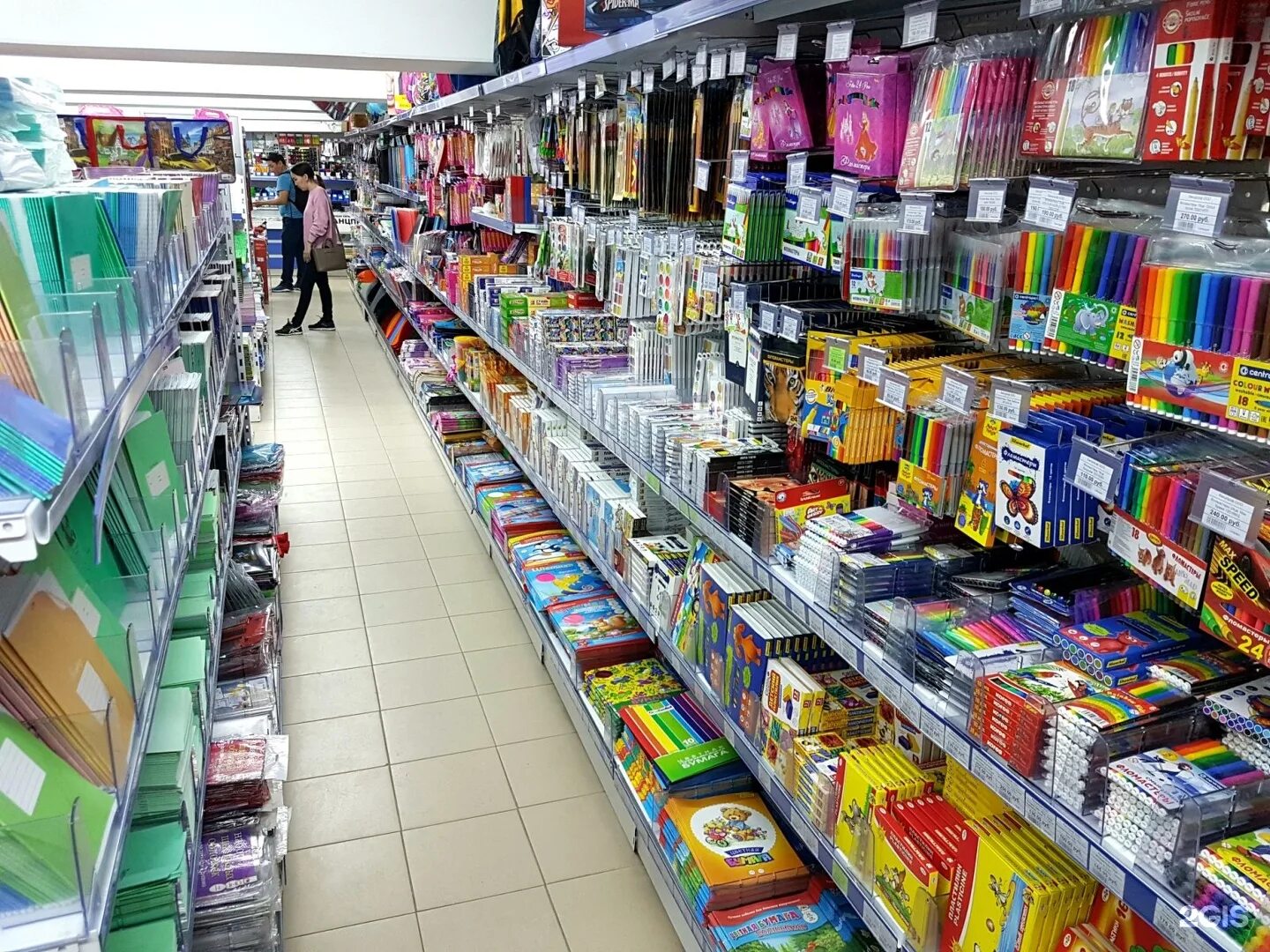 якутск опт. якутский магазин. якутск опт. якутск опт.