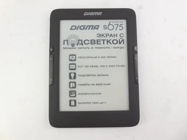 Digma разборка. Digma s675. электронная книга digma s675. digma s675 black. digma s675 аккумулятор.