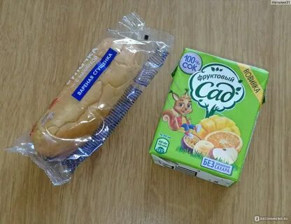 Молочная булочка русский бисквит