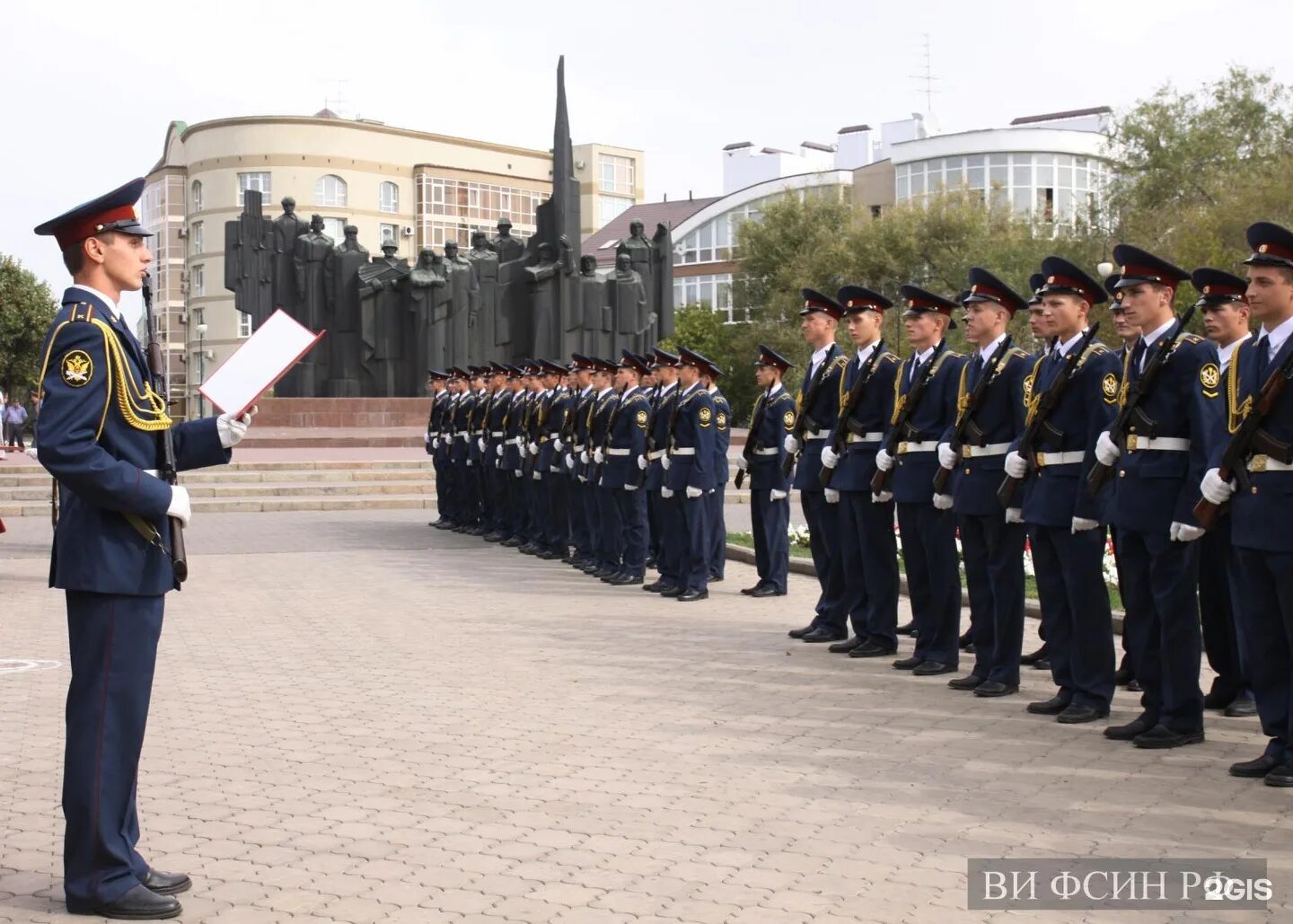 Академия УФСИН Воронеж. Ви ФСИН. Ви ФСИН России Воронеж. Воронежский юридический институт ФСИН. Сайт воронежского института фсин