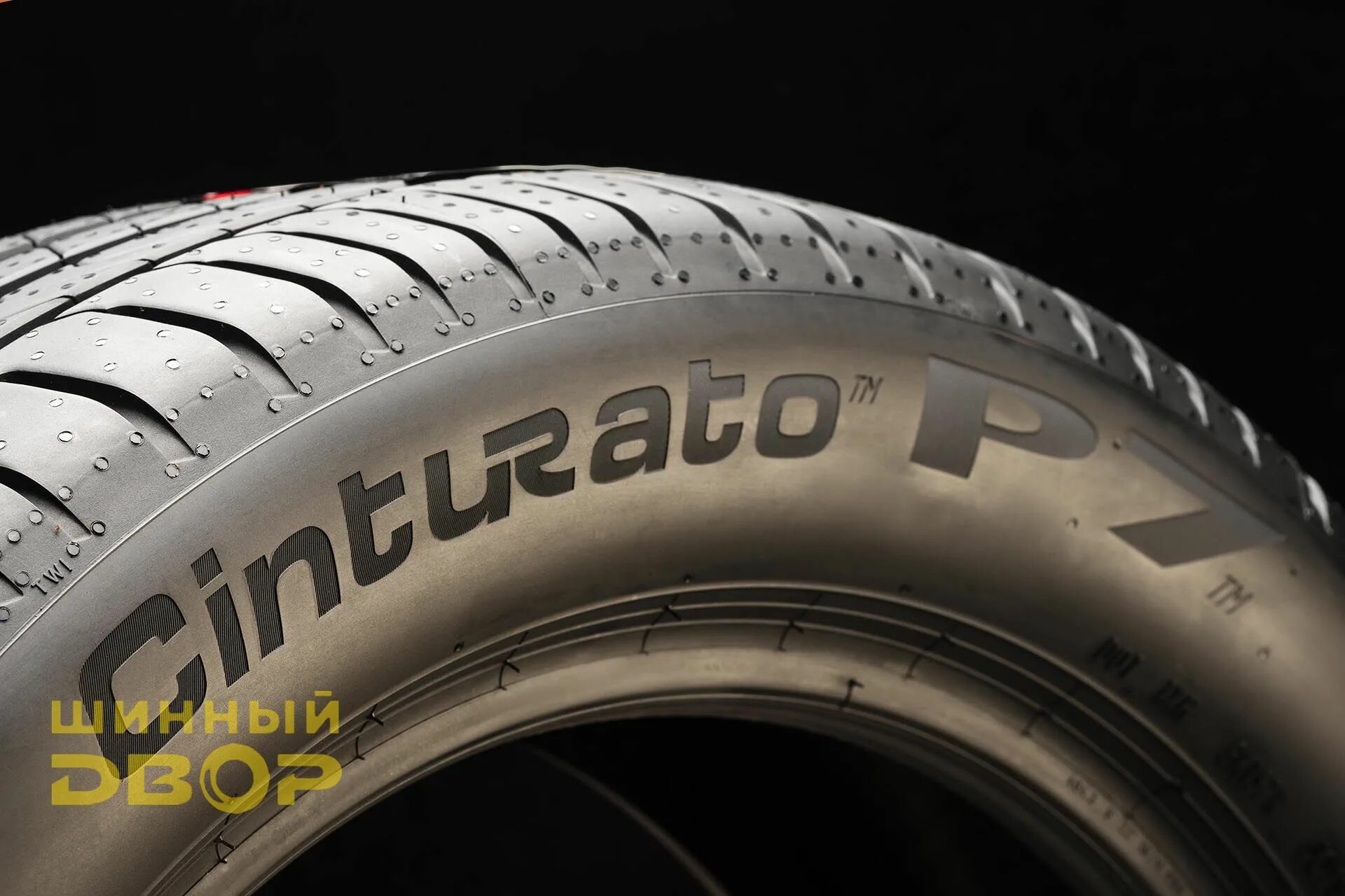 Pirelli cinturato p7 p7c2. Пирелли New Cinturato p7. Cinturato p7 New. Pirelli Cinturato p7 New XL. Шины Pirelli Cinturato p7 (p7c2).